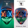 A glowing LED mask featuring multiple light modes including red, blue, and green lights.