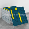 A stack of blue and yellow marble peel-and-stick tile stickers is displayed on a gray surface.