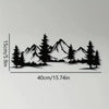 Black silhouette of a mountain range and evergreen trees on a white background.