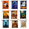 A collection of nine Halloween-themed art prints featuring cats, ghosts, pumpkins, and spooky garden scenes.