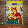 Virgin Mary & Jesus Nativity Wall Tapestry
