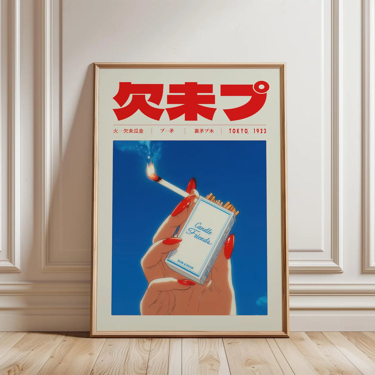 Canvas wall art featuring a retro manga style illustration of a red Japanese text on a blue background.