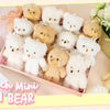 A box of 10 mini plush bear toys in various shades of cream and beige.