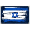 A banner displaying the flag of Israel with horizontal blue and white stripes and a blue Star of David.