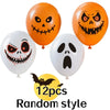 A set of 12 latex balloons featuring various Halloween-themed spooky face prints on orange and white balloons.
