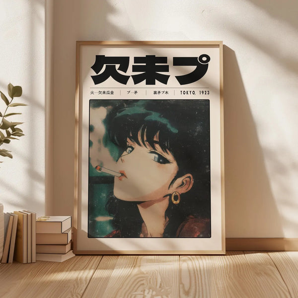 Framed canvas art featuring a vintage manga style illustration of a woman with Japanese text and the year 1923