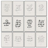 A collection of ten framed Christian Bible verses in modern typography and design.