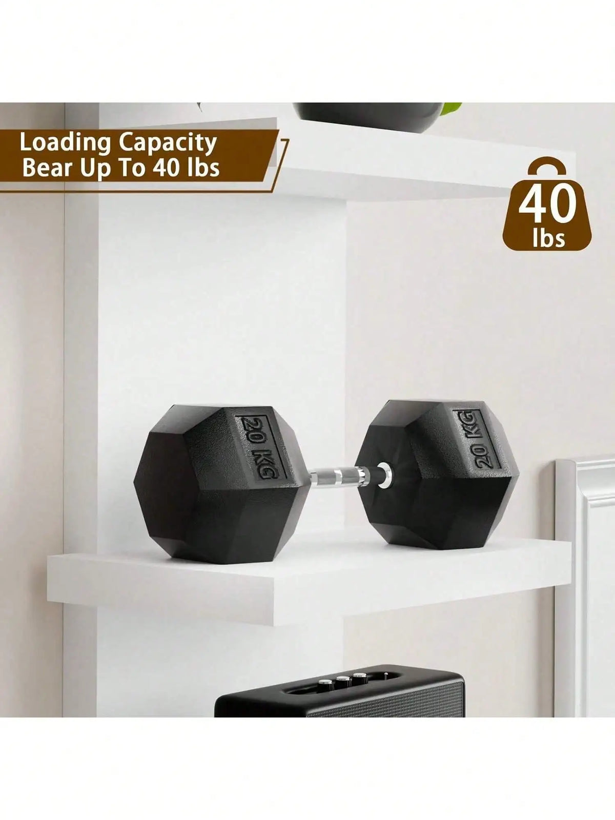 Black dumbbells with 20 kg markings are displayed on a white shelf.