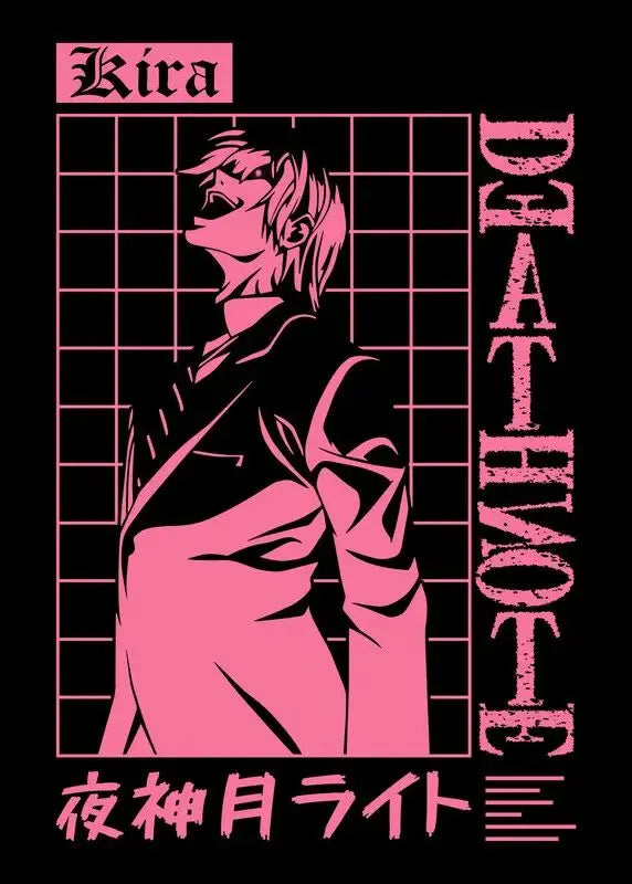 Death Note Anime Canvas Wall Art - Yagami Light Poster