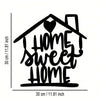 Black silhouette of a house with a heart cutout and the words HOME SWEET HOME inside.