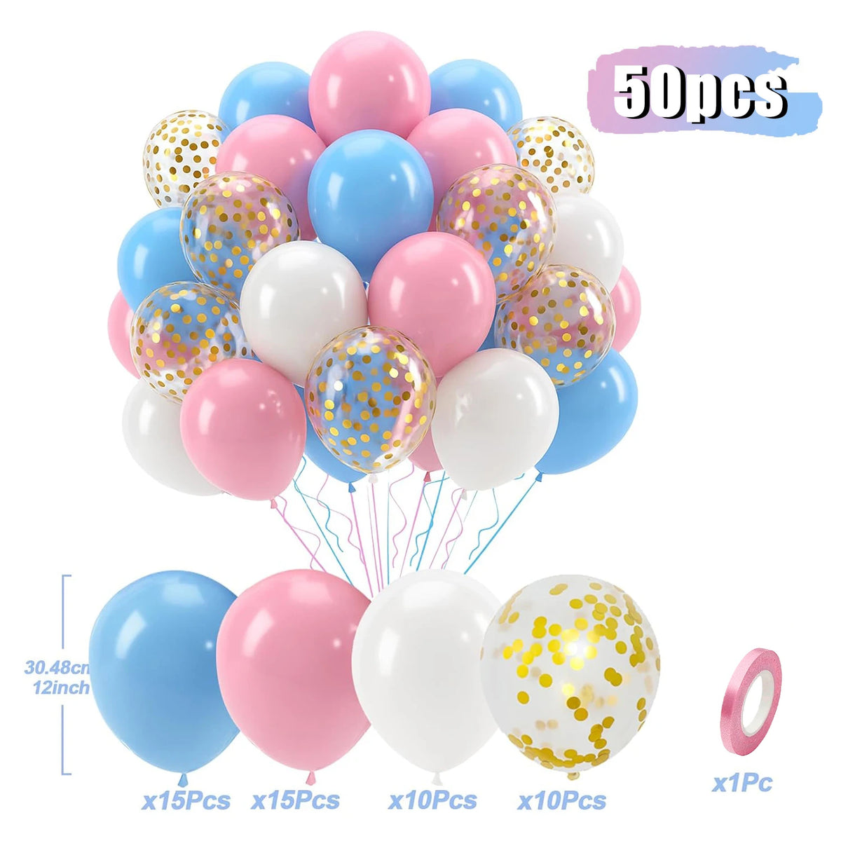 A bundle of 50 latex balloons in pastel purple, blue, and pink with gold confetti decorations.