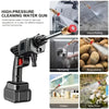 A black high-pressure cleaning water gun is shown with various applications like ground flushing, pet flushing, window cleani