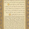 Vintage islamische Geometrie-Wandkunst-Druck mit arabischem Text auf goldener Fläche
