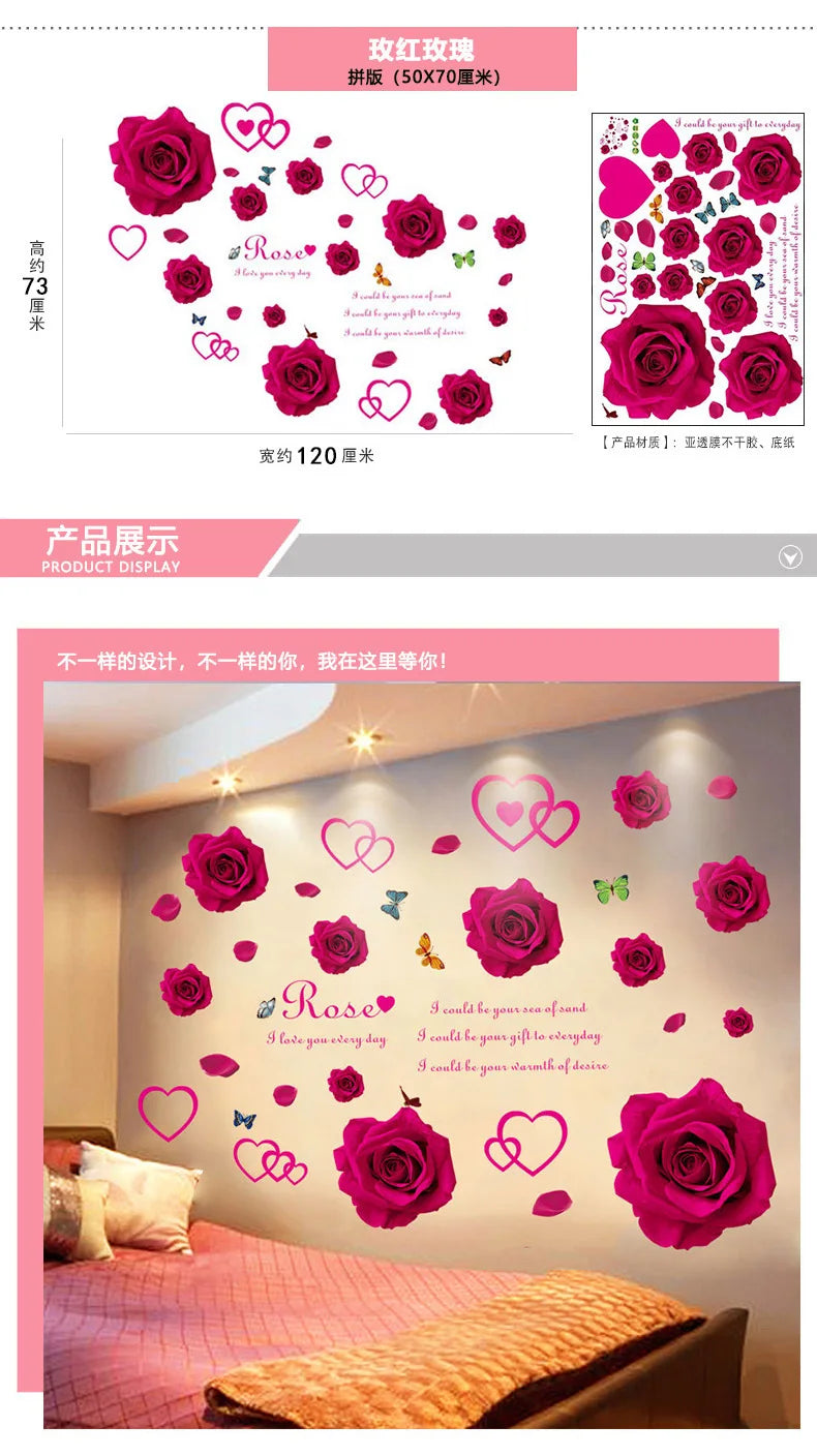 A display of pink and red rose wall stickers featuring various designs and text