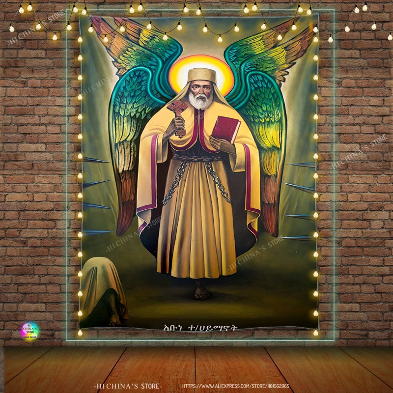 Virgin Mary & Jesus Nativity Wall Tapestry