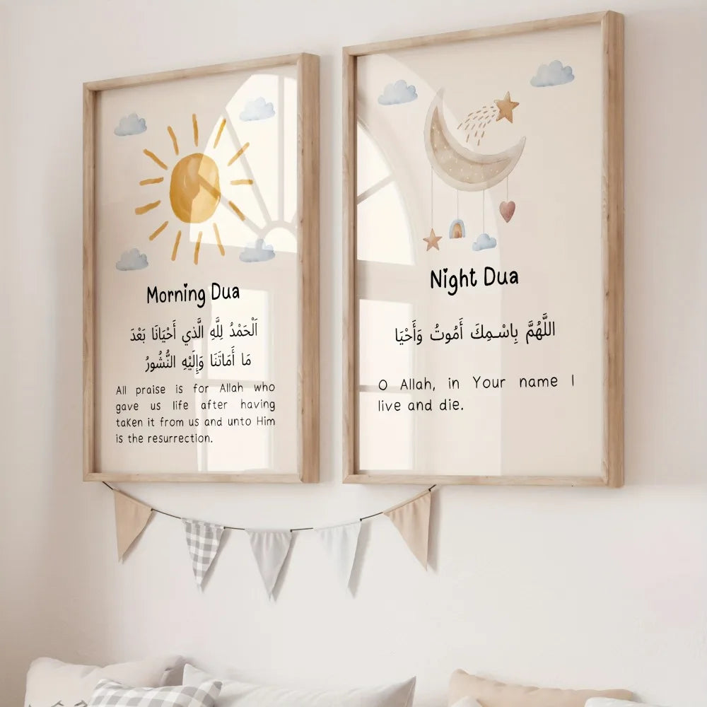 Frameless Islamic Dua Poster featuring illustrations of a rising sun and a crescent moon for morning and night prayers