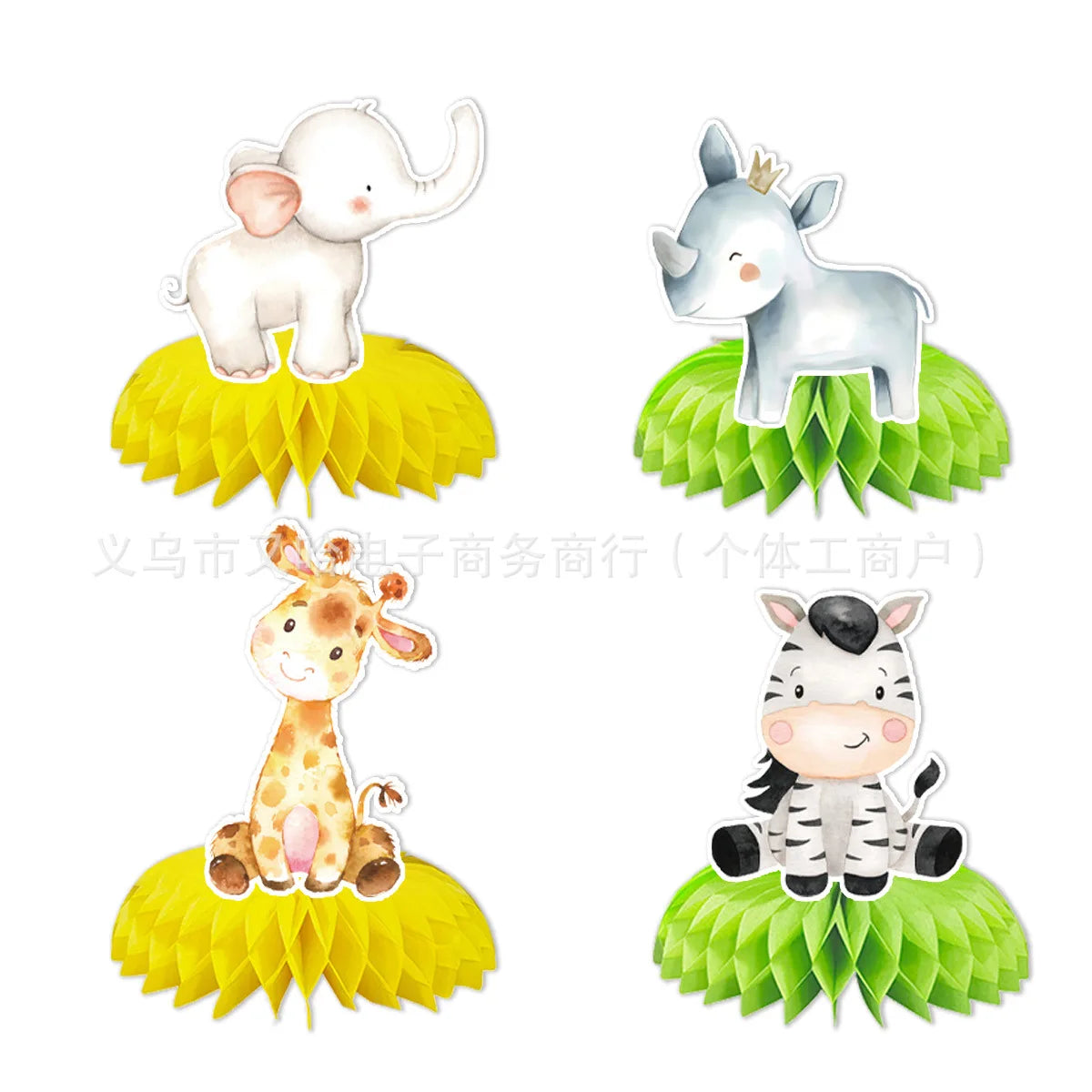 Set of four cute animal figures including an elephant, giraffe, and tiger on green and yellow foliage for birthday decoration