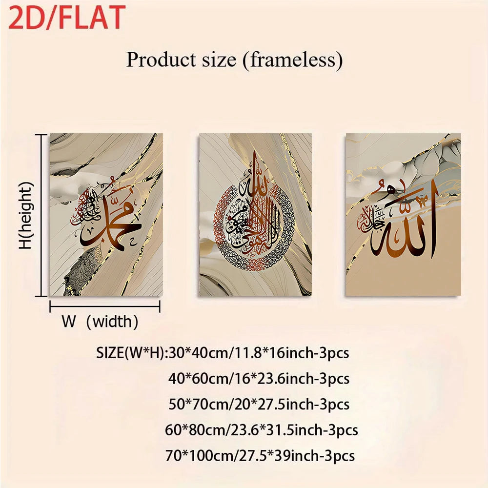 A set of three rectangular wall art pieces featuring gold calligraphy on marble backgrounds.