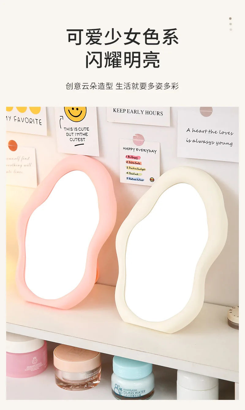 Cloud-Shaped Folding Mirror for Dorm & On-the-Go Beauty
