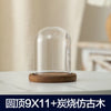 Glass aromatherapy candle holder with a wooden base and dust-proof cover