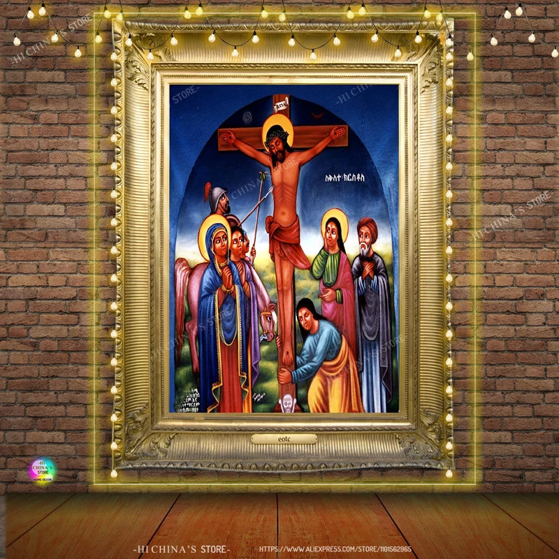 Virgin Mary & Jesus Nativity Wall Tapestry