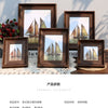 A set of four wooden photo frames featuring sailboat scenes, suitable for tabletop or wall display.