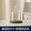Clear glass aromatherapy candle holder with a wooden base and dust-proof cover