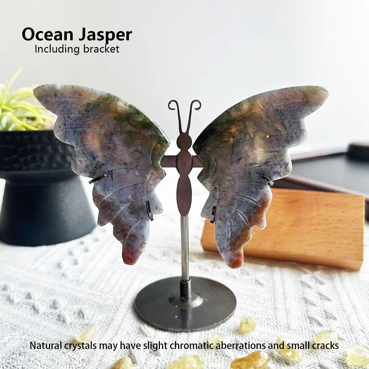 Hand-Carved Natural Amethyst Crystal Butterfly Desk Ornament