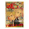 Anime Kraft Paper Poster featuring characters from JoJo, Jujutsu Kaisen, and Demon Slayer