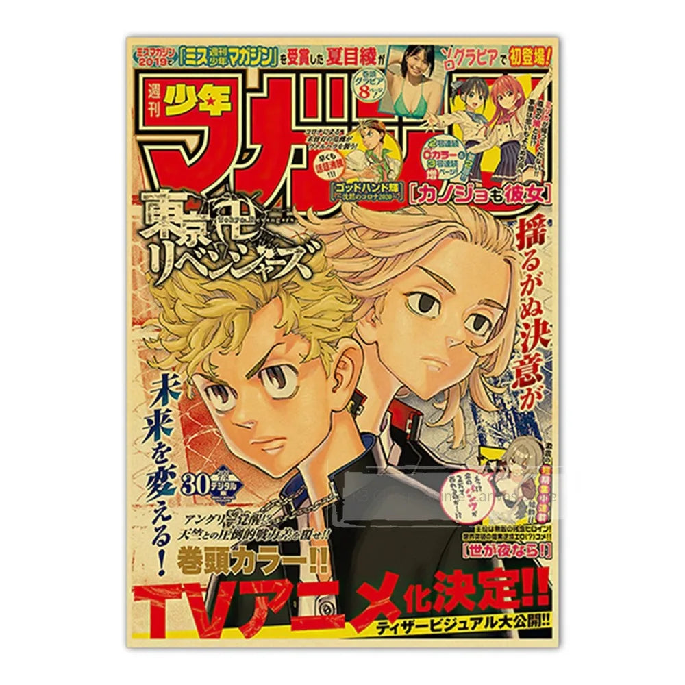Anime Kraft Paper Poster featuring characters from JoJo, Jujutsu Kaisen, and Demon Slayer