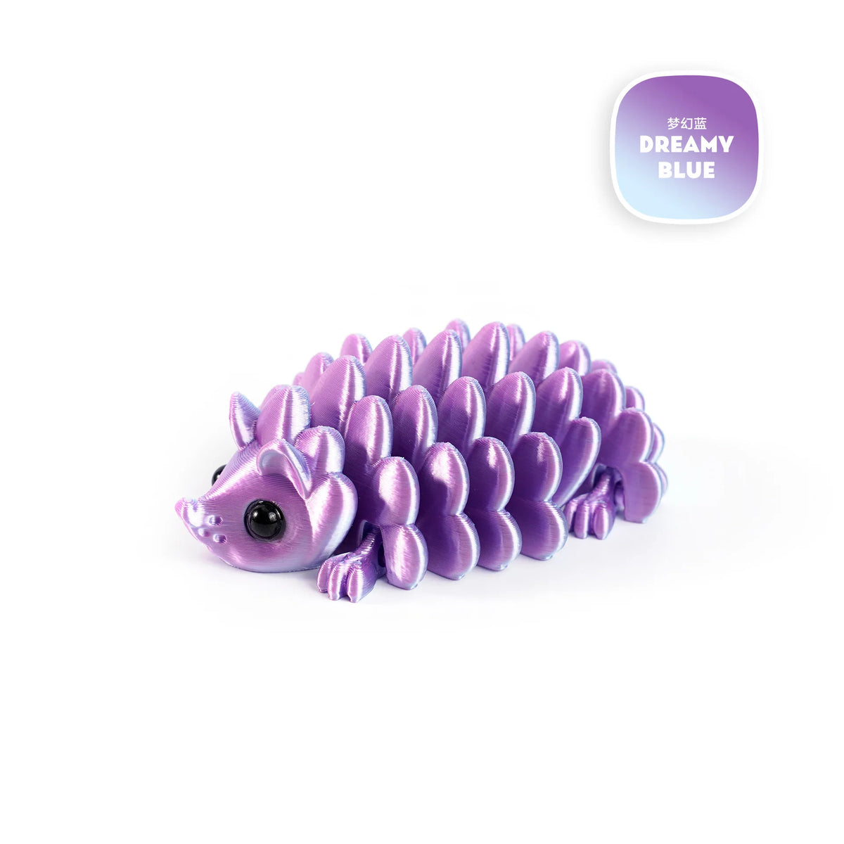 A purple articulated 3D printed hedgehog figurine with a small black eye.