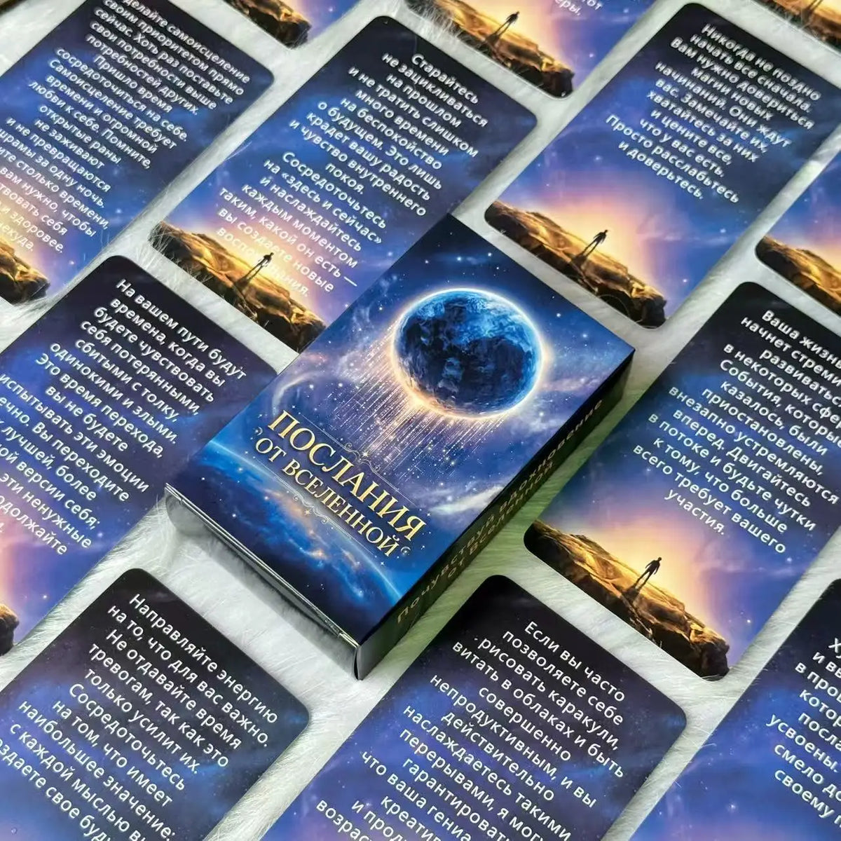 A collection of tarot cards with text on them, displayed in a close-up view.