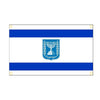A horizontal flag design featuring white and blue stripes with a central emblem of a menorah.