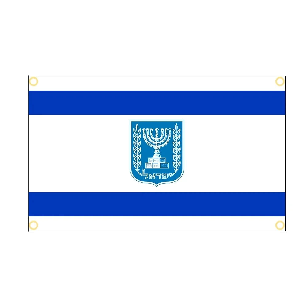 A horizontal flag design featuring white and blue stripes with a central emblem of a menorah.