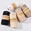 4mm Polyester Macrame Cord - 300g Spool for Knitting & DIY Crafts