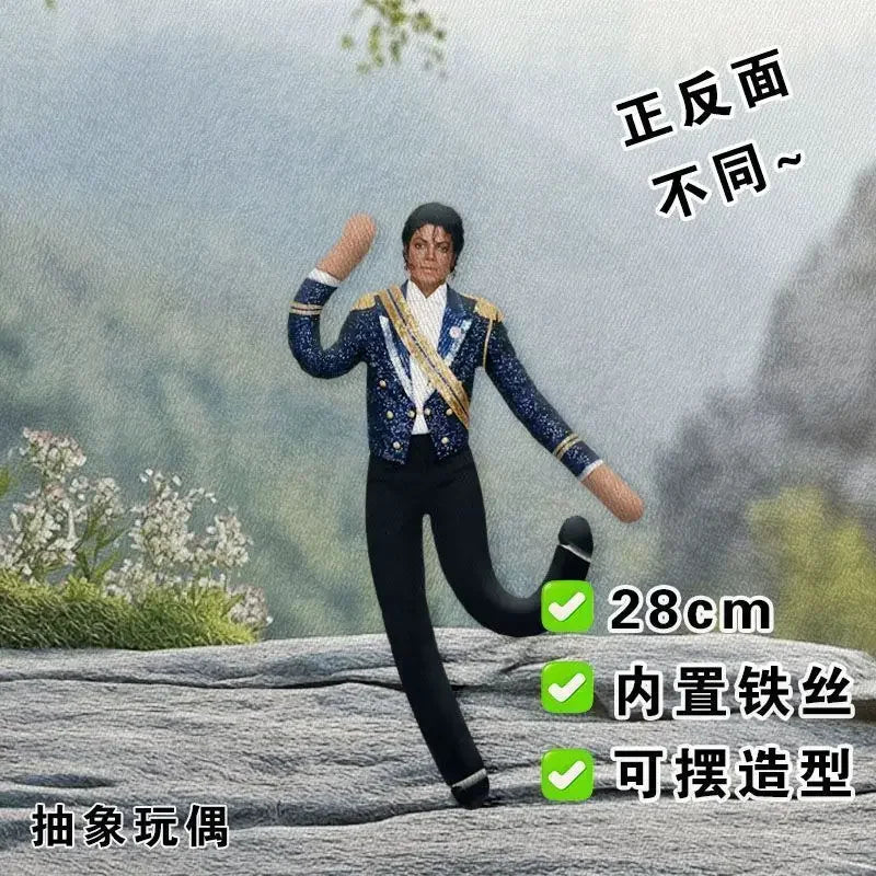 Michael Jackson collectible action figure in a blue suit standing on a rock, featuring a poseable wire skeleton.