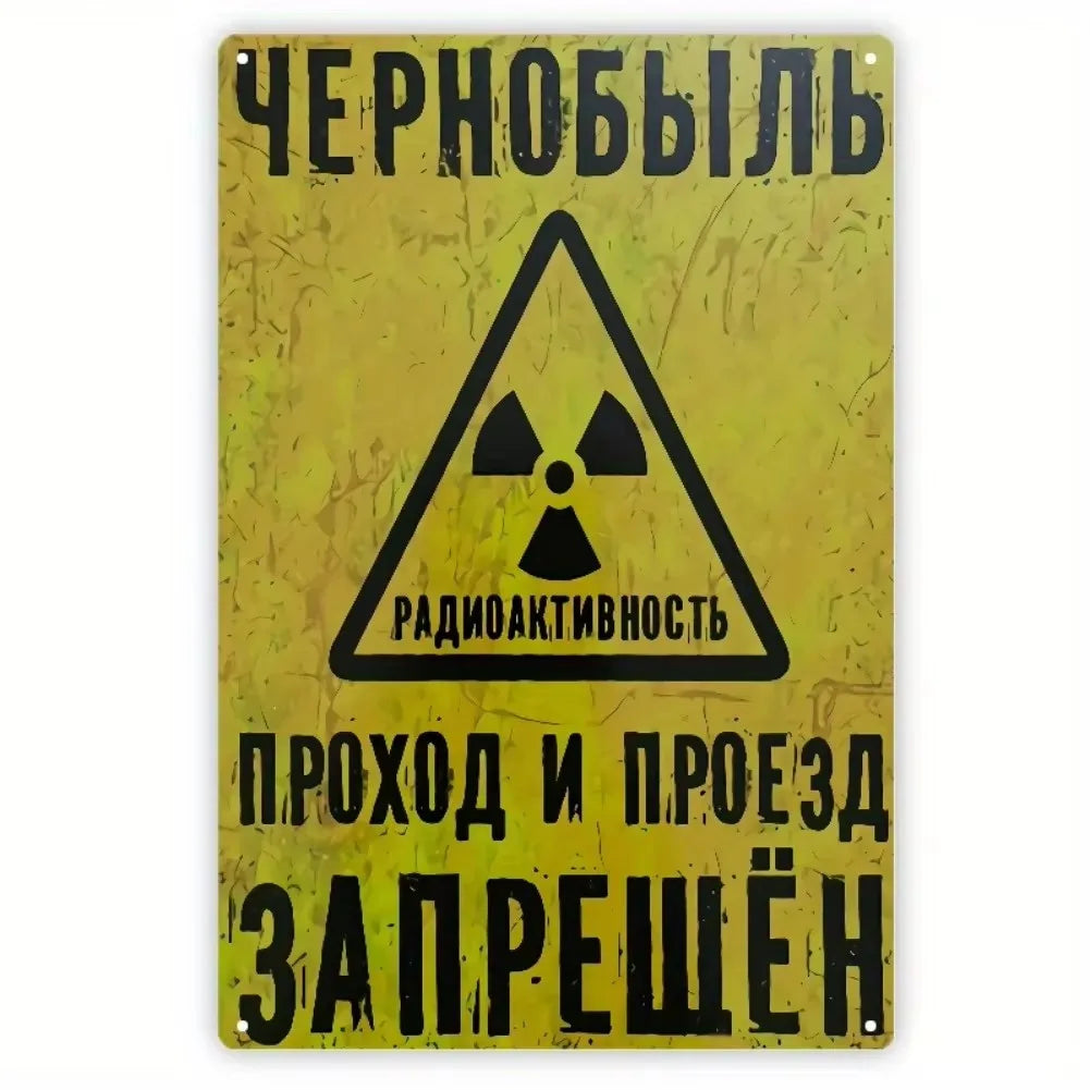 Vintage yellow and black sign warning about radioactivity prohibiting passage.