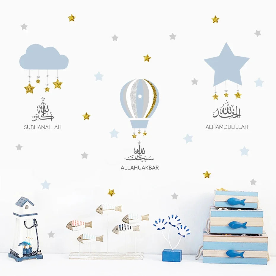 Islamic Blue & Gold Hot Air Balloon Wall Stickers for Kids' Rooms