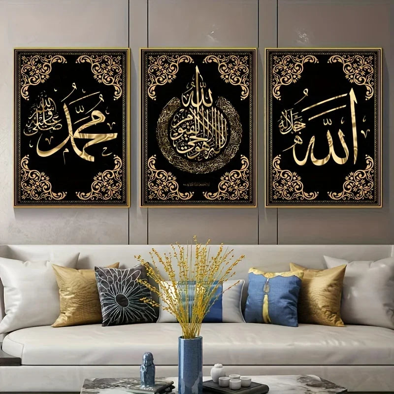 Set of three gold and black Islamic calligraphy prints framed in gold on a wall above a modern sofa.