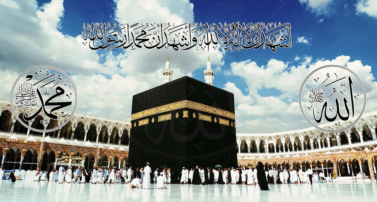 A large print featuring the Kaaba and Al Masjid An Nabawi, set against a backdrop of worshippers in a mosque.