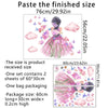 Taille finie de l'ensemble de décoration murale en forme de papillon, montrant le design et les dimensions de l'emballage.