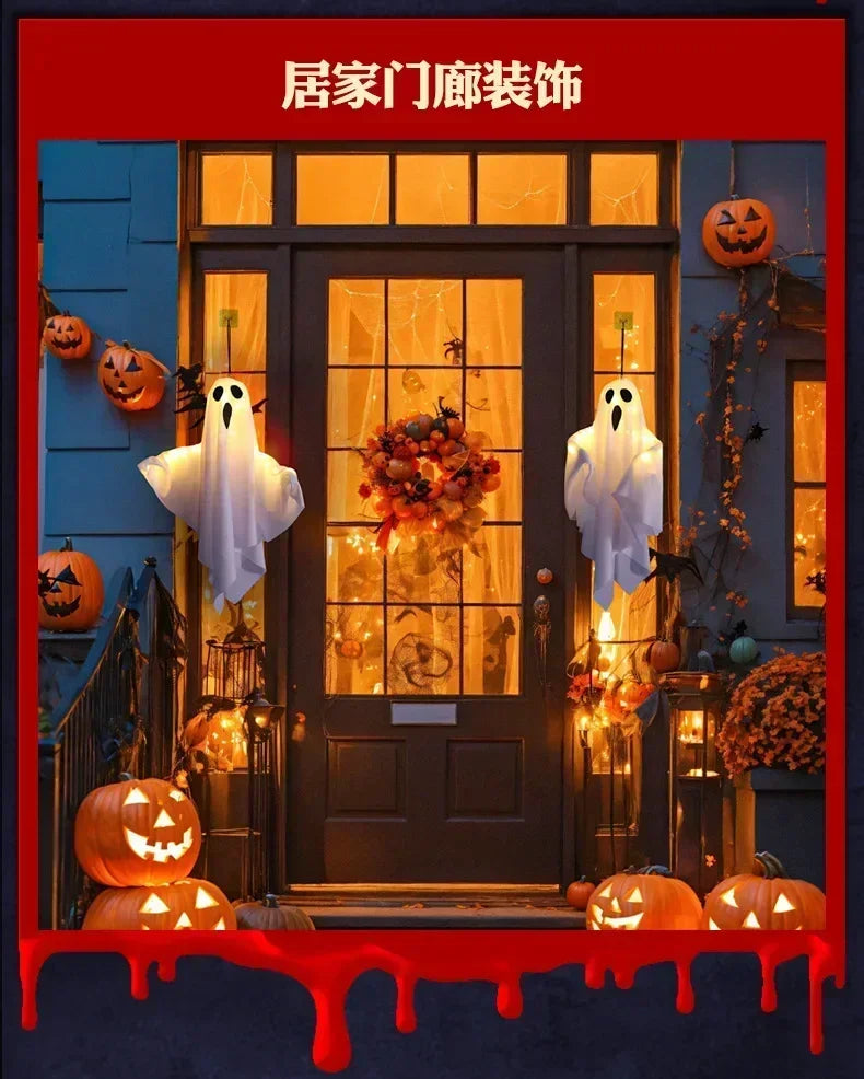 A dark door decorated for Halloween with glowing orange pumpkins and white ghost figures hanging on the entrance.