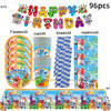 A set of 96 pieces of colorful building block birthday party decorations including various character figures and themed items