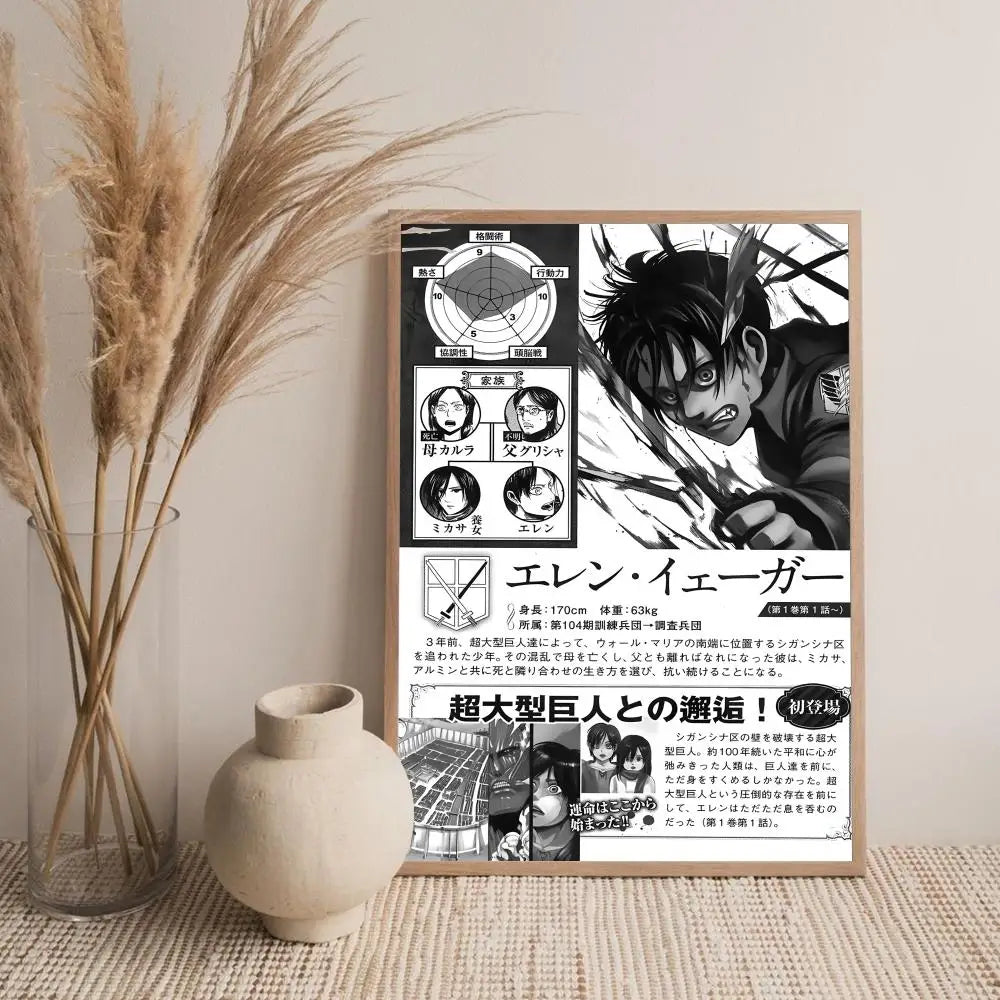 Wall art featuring a dark, dramatic illustration of a character inspired by Attack on Titan, presented in a canvas print.