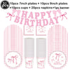 Pink bow cup and napkin set with plates, cups, napkins, and a banner for a birthday celebration