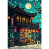 Ukiyo-e anime city street canvas wall art depicting a traditional Japanese building with lanterns and a large moon under a bl