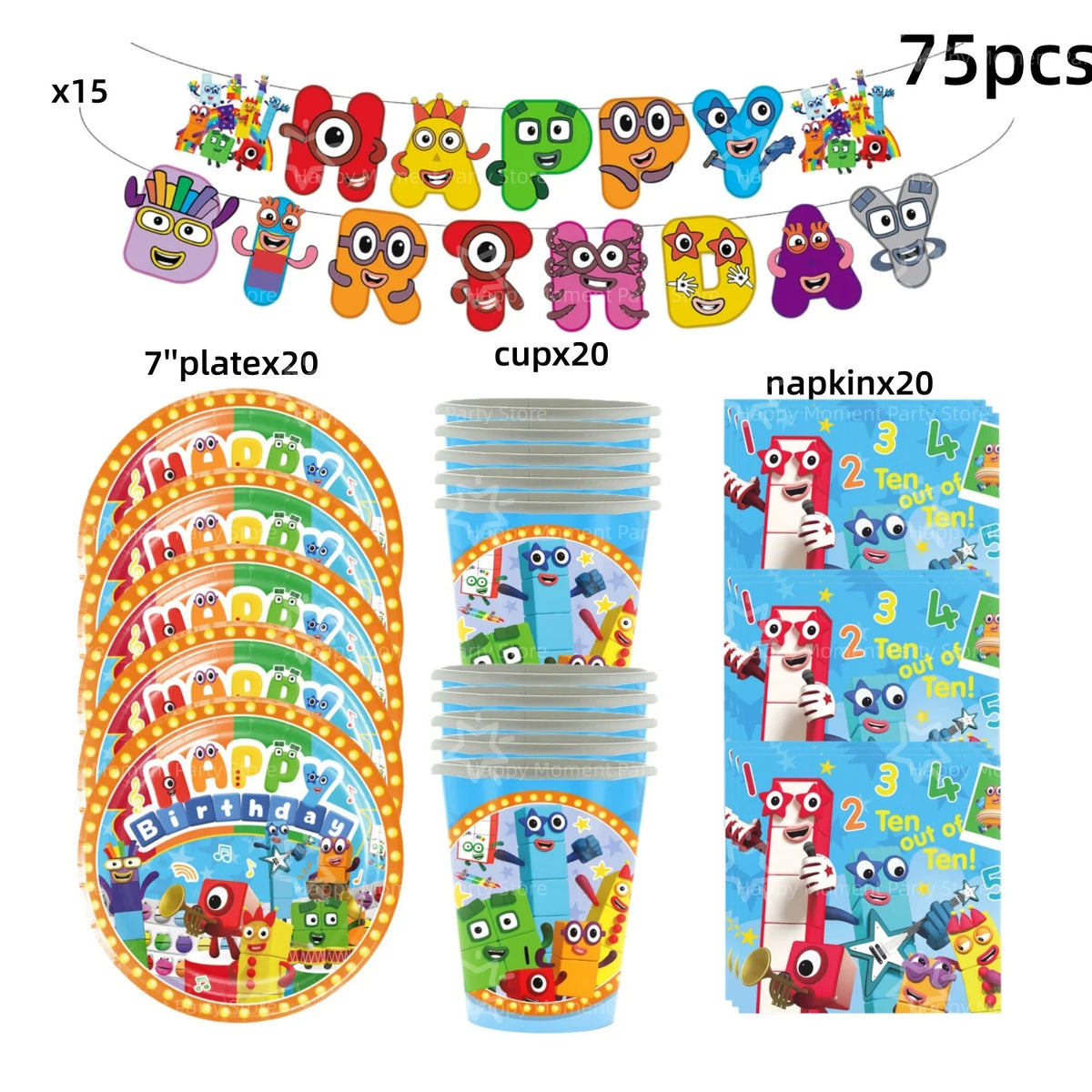 A set of birthday party decorations including a banner, cups, and plates for a children's celebration.