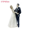 Resin Bride and Groom Cake Topper Figurine Set
