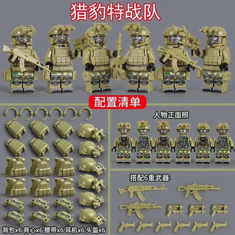 A collection of Veyron Special Forces building block miniatures featuring various soldiers, weapons, and accessories.