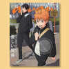 Anime poster featuring two male characters from Haikyuu in dynamic poses against an outdoor background